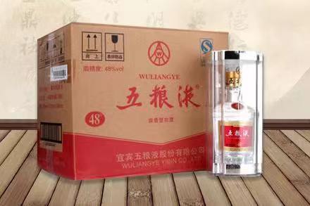 拉孜五粮液回收