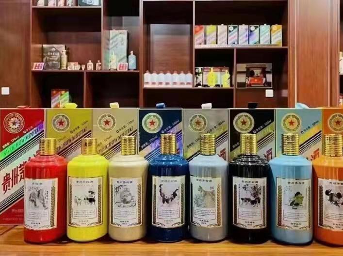 拉孜名酒鉴定部分方法